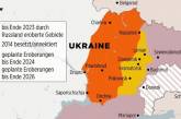 ISW проанализировал российский план оккупации Украины до 2026 года, опубликованный Bild