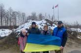 Украина вернула домой еще троих детей