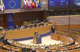 Евродепутат призвала лишить Венгрию голоса (видео)