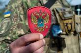 ЗМІ назвали втрати елітної бригади морпіхів РФ в Україні