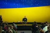 Зеленский исключает возможность проигрыша Украины в войне с Россией