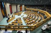 Парламент Нидерландов ограничил права трех депутатов из пророссийской партии