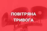 В Україні масштабна тривога: злетіли МіГи