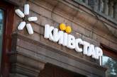 Мільярдний збиток: «Київстар» подав позов до суду через кібератаку