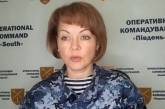 ЗСУ можуть взяти під вогневий контроль трасу через Армянськ, - Гуменюк