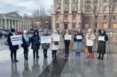 «Пришло время других»: в Николаеве прошла мини-акция с требованием о демобилизации