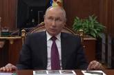 Путін посилає сигнали про перемир'я: аналітики ISW розкрили справжні причини