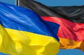 В уряді Німеччини пропонують запровадити податок солідарності з Україною