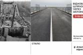 В Николаевской области открыли для транспорта восстановленный мост через железную дорогу