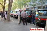 Николаевские больницы получили очередные машины «скорой помощи», а ветераны войны — легковые авто