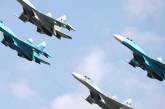 ВС РФ применяют новую тактику на юге после потери Су-34, — Гуменюк