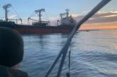 В Черном море на мине подорвался балкер Панамы: есть раненые