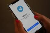 У Telegram зафіксували масштабний збій