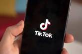 Пользователи TikTok на iPhone озабочены тем, что программа запрашивает персональные данные