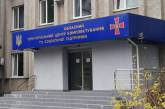 В Черновцах мужчина выпрыгнул из окна ТЦК