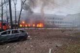 Ракетная атака россиян: во Львове, Одессе и Харькове есть погибшие, десятки раненых