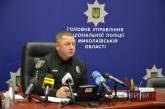 В Николаеве полиция разбирается, почему людей не пускали в укрытие горсовета во время тревоги
