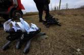 Рятувальники розмінують Миколаївську область у спеціальних чоботях «Павуках» (відео)
