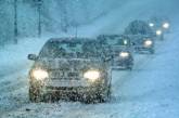 Негода, яку очікують на Миколаївщині: завтра можуть закрити траси