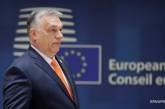 ЗМІ: Орбан може стати тимчасовим президентом Євроради