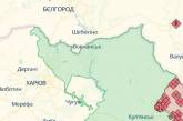 ISW: У Росії хочуть створити 15-кілометрову «буферну зону» в Харківській області