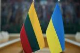 Литва одобрила пакет военной помощи Украине на 200 млн евро