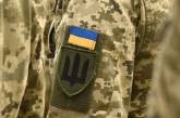В Николаевской области мобилизованный расстрелял офицера и застрелился, - экс-нардеп