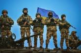 Украина вошла в 20 самых мощных армий мира