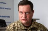 100 ГБ даних про військово-промисловий комплекс РФ використовують для оборони України, - ГУР