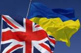 Обязательств воевать нет: что написано в соглашении Украины и Британии