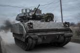 Бійці на Bradley здолали ворожий танк Т-90М (відео)