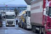 Румуни заблокували український кордон