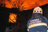 В Николаевской области упали обломки сбитой вражеской ракеты: загорелся жилой дом