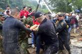 В Колумбии в результате оползня погибли десятки людей (видео)