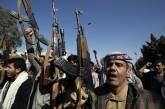 США атакували об'єкти хуситів у Ємені