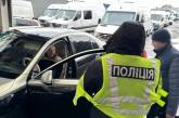 Задержание бизнесмена Мазепы на границе: ГБР рассказало подробности