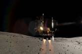 Япония посадила на Луну космический аппарат (видео)