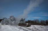 Західні розвідки вважають, що війна в Україні триватиме ще не менше двох років, - CNN