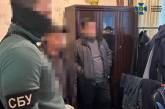 В Николаеве задержали сотрудника КП, который наводил ракеты на госпитали ВСУ