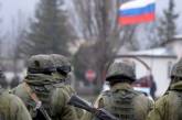 РФ может атаковать в ближайшие недели Харьковскую область, — Генштаб Эстонии
