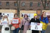 У Миколаєві знову відбулася акція «Гроші на ЗСУ»: зібралися 15 учасників (відео)