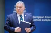 ЕС может «обвалить» экономику Венгрии, если она не поддержит пакет помощи Украине, - FT