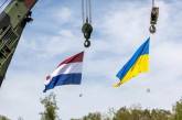 Нидерланды выделяют Украине €122 млн помощи
