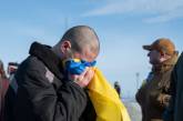 Украина вернула еще 207 защитников из российского плена
