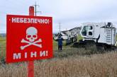 Один погибший и трое раненых: подробности взрыва мины в поле под Снигиревкой (видео)