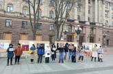 У Миколаєві відбулася традиційна акція «Гроші на ЗСУ» (відео)