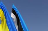 В Украину поступила новая партия помощи от Эстонии, в том числе ракеты к Javelin