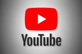 YouTube забанил десятки каналов российского телевидения