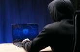 Хакери атакували сайт Міносвіти
