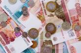 НБУ дал время украинцам избавиться от российских и белорусских рублей: какой срок